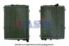 AUDI 855121251A Radiator, engine cooling